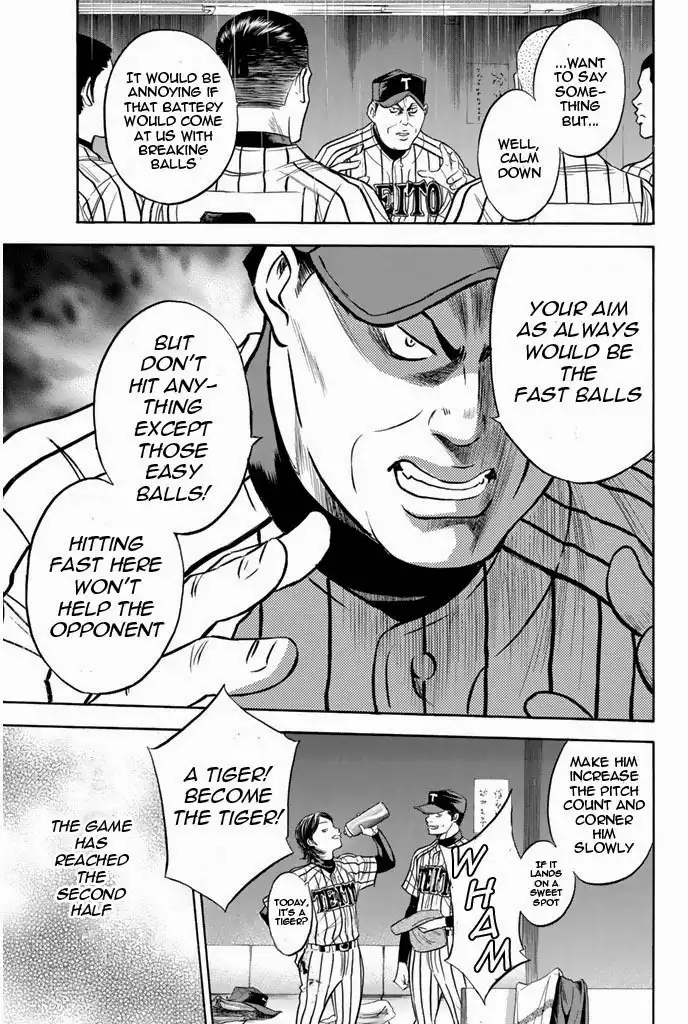 Diamond no Ace Chapter 238 25